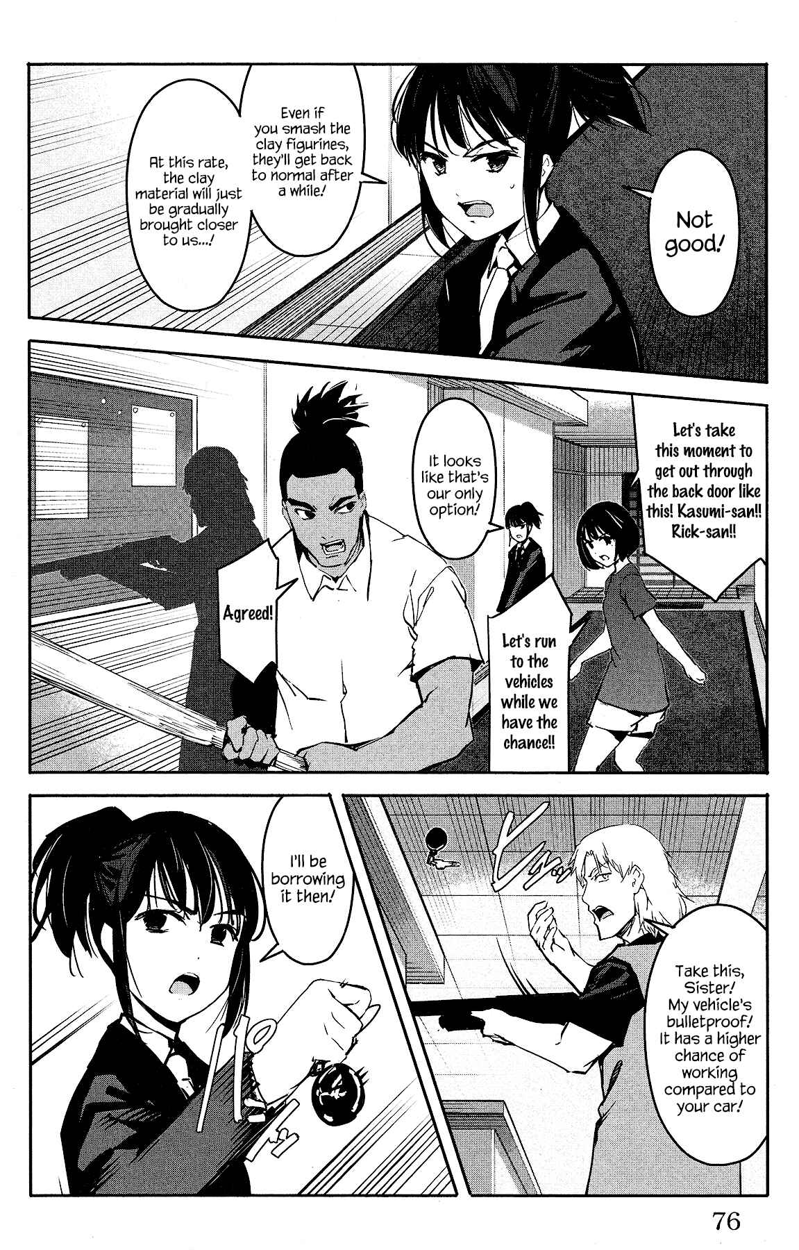 Page 26 Chapter 58 Darwins Game