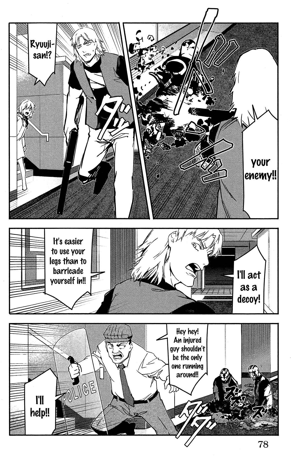 Page 28 Chapter 58 Darwins Game