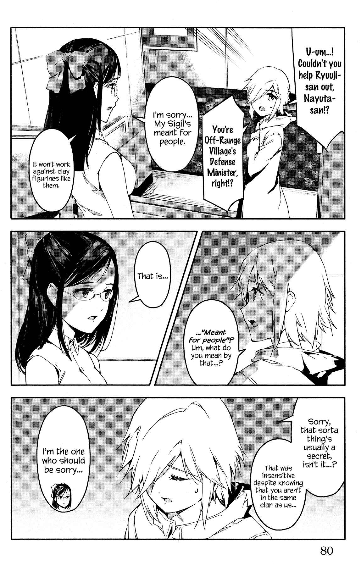 Page 30 Chapter 58 Darwins Game