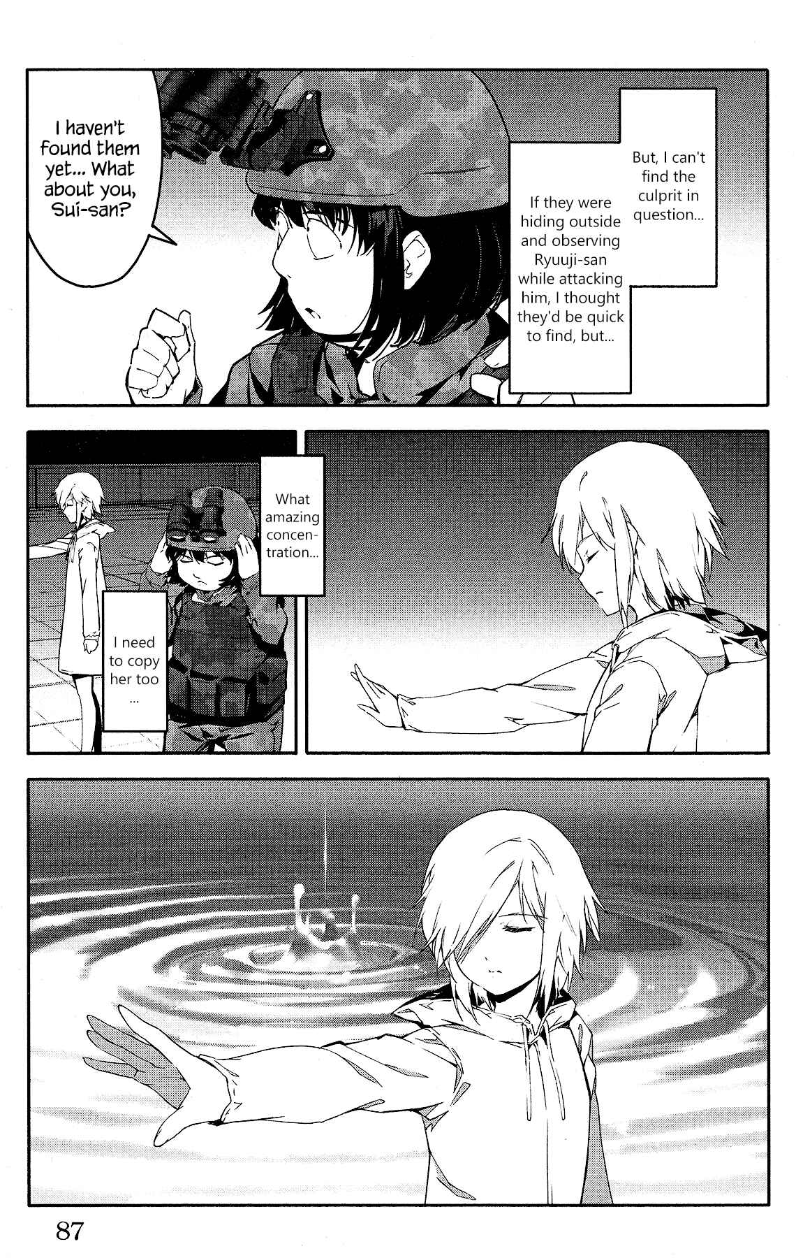 Page 37 Chapter 58 Darwins Game