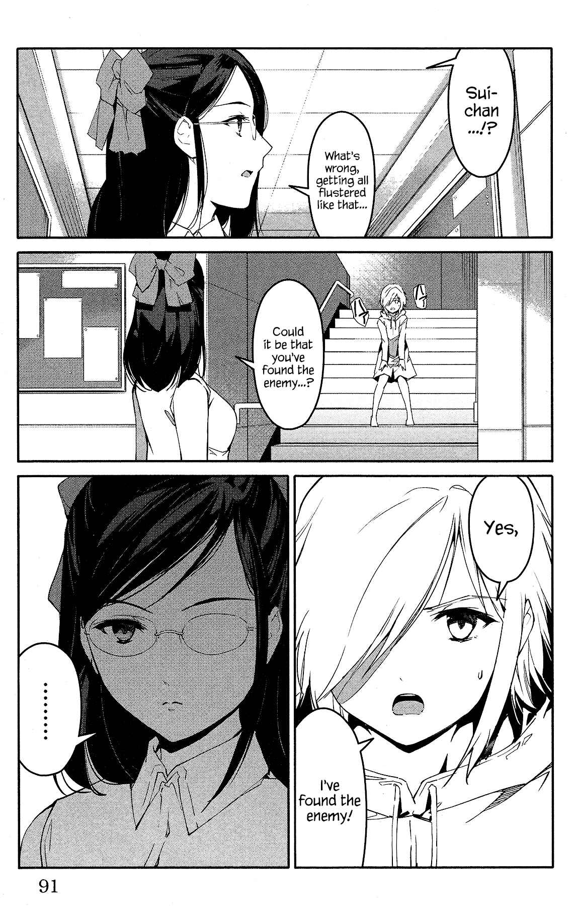 Page 41 Chapter 58 Darwins Game