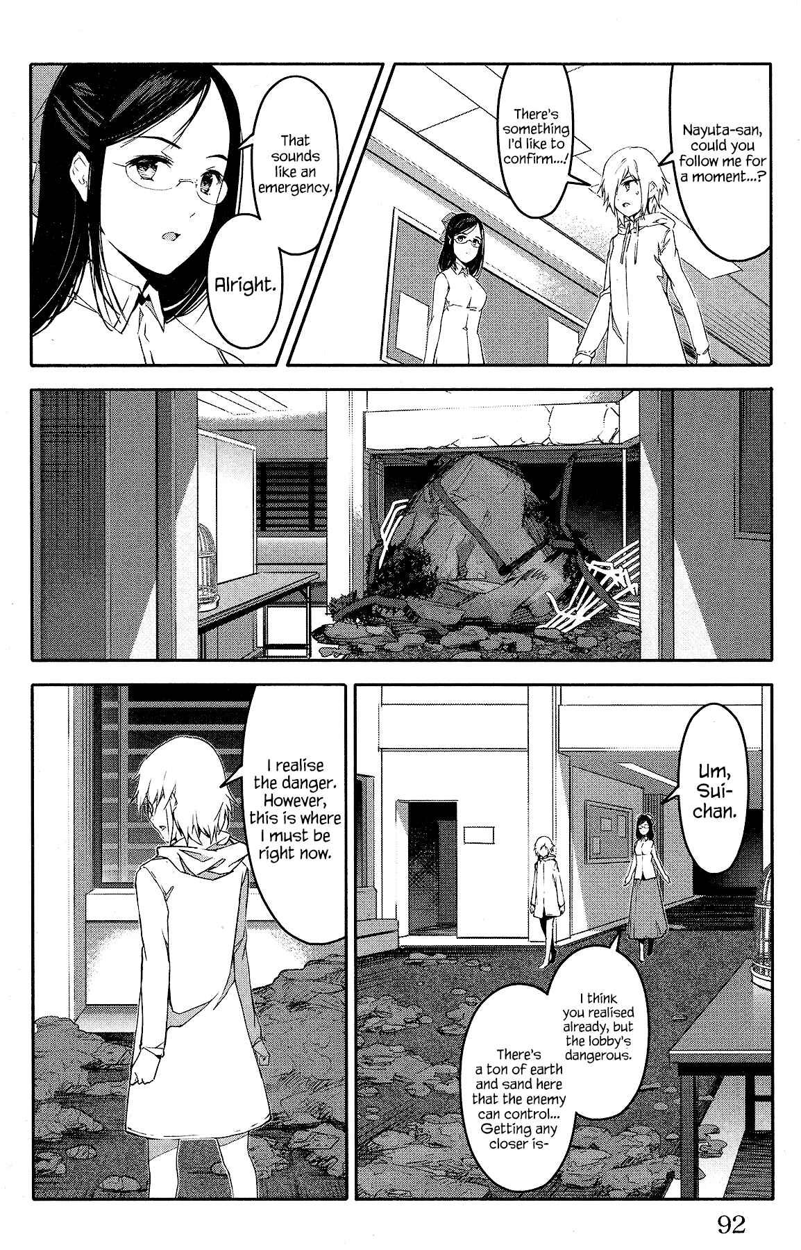 Page 42 Chapter 58 Darwins Game