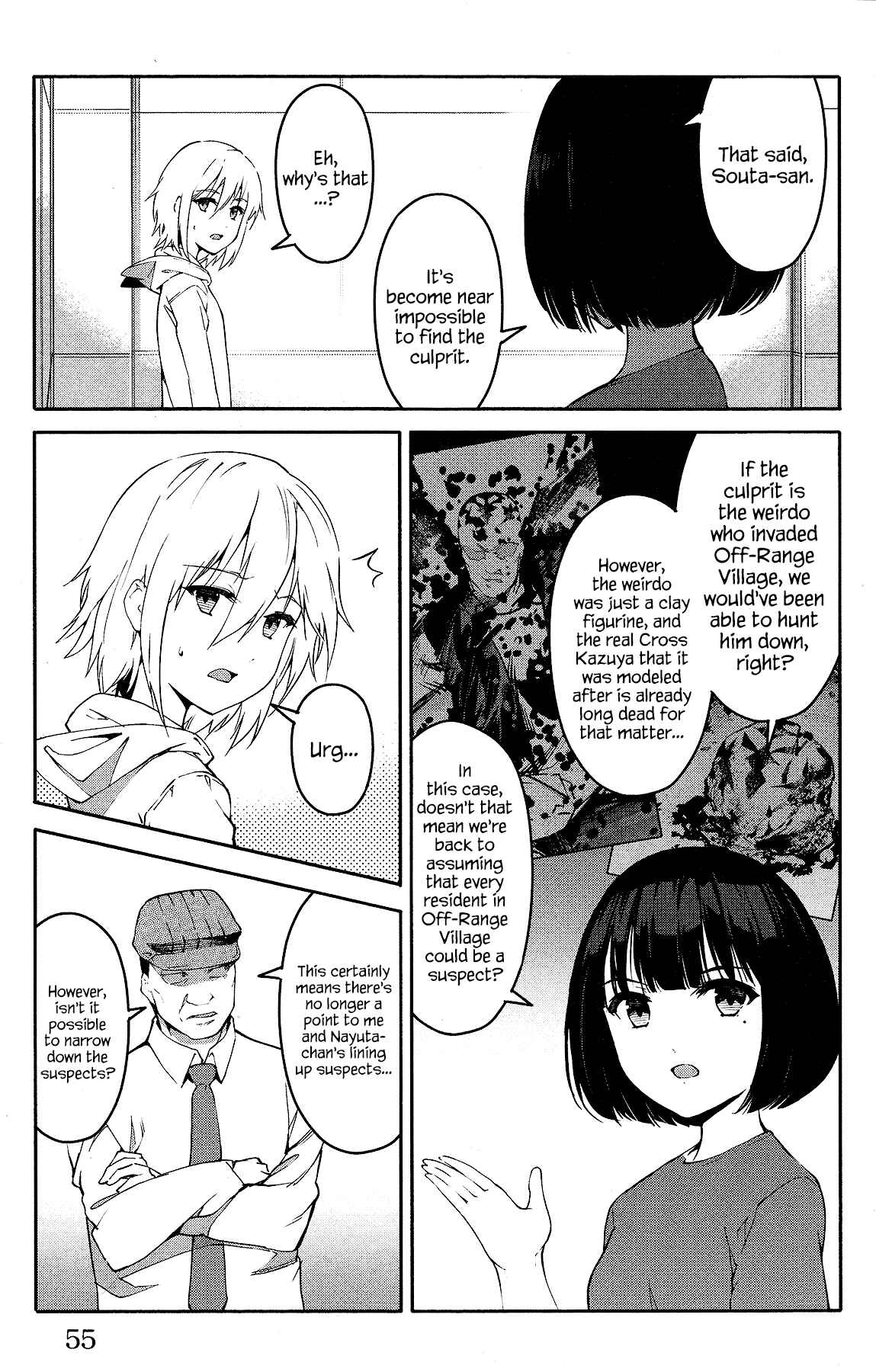 Page 5 Chapter 58 Darwins Game