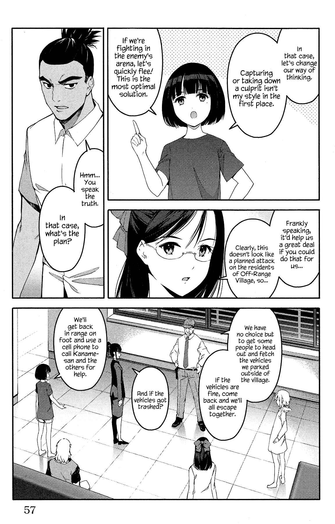 Page 7 Chapter 58 Darwins Game