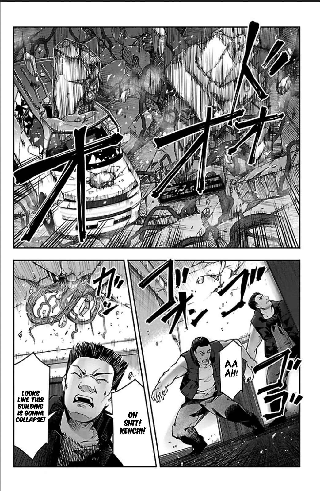 Page 18 Chapter 19 Darwins Game