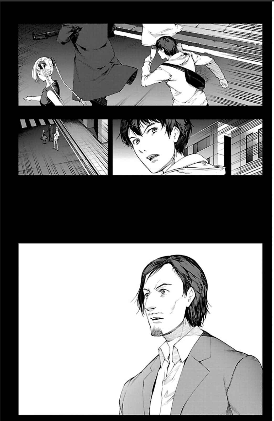 Page 21 Chapter 19 Darwins Game