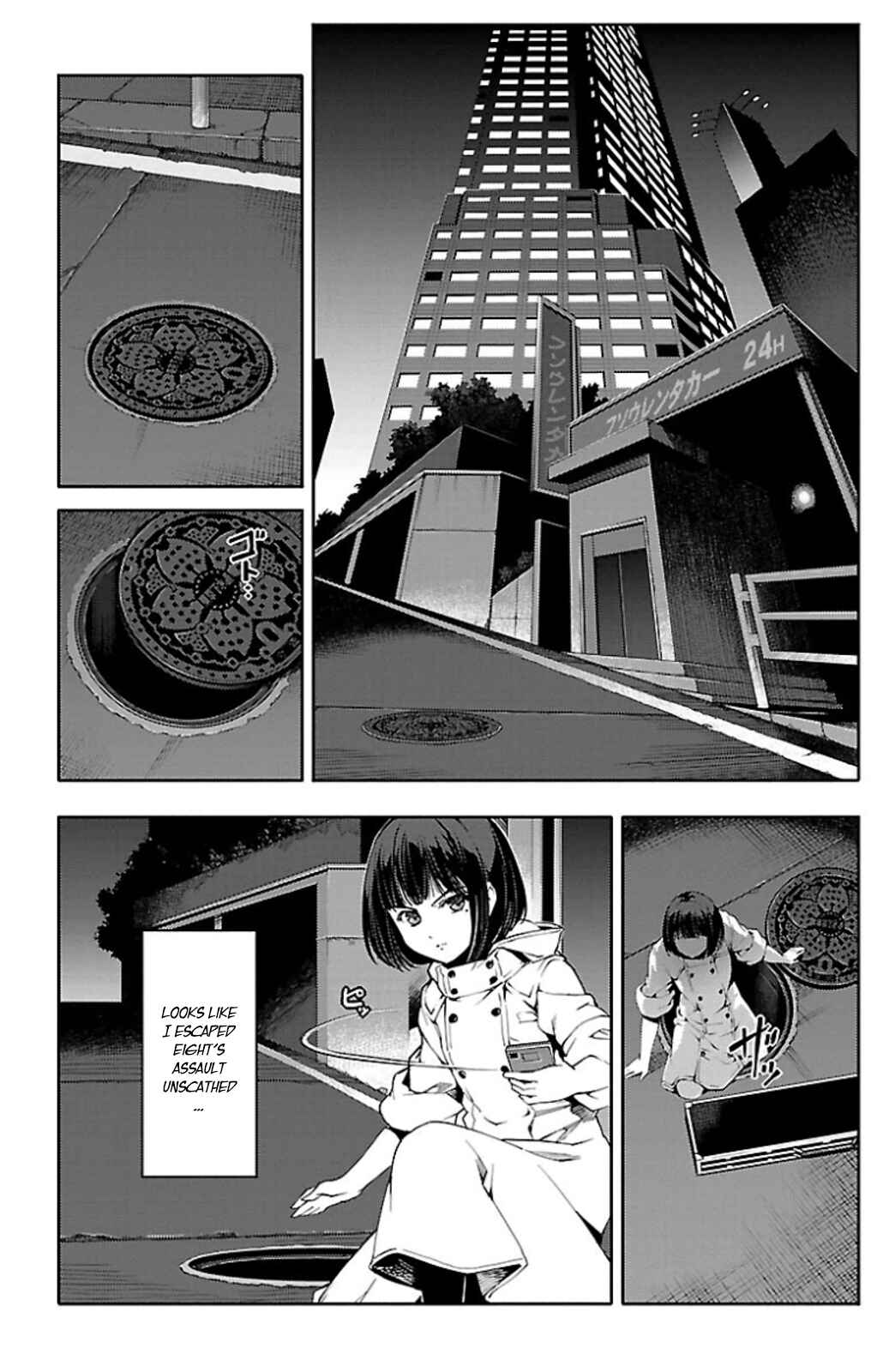 Page 3 Chapter 19 Darwins Game