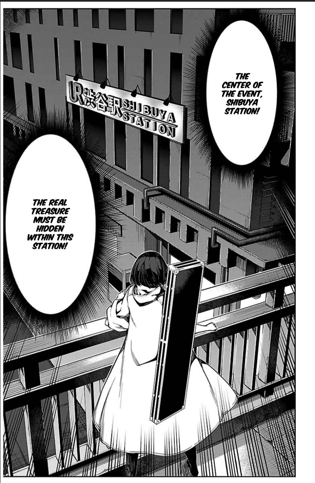 Page 8 Chapter 19 Darwins Game