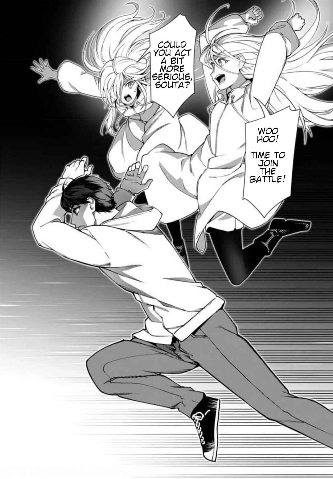 Page 25 Chapter 121 Darwins Game