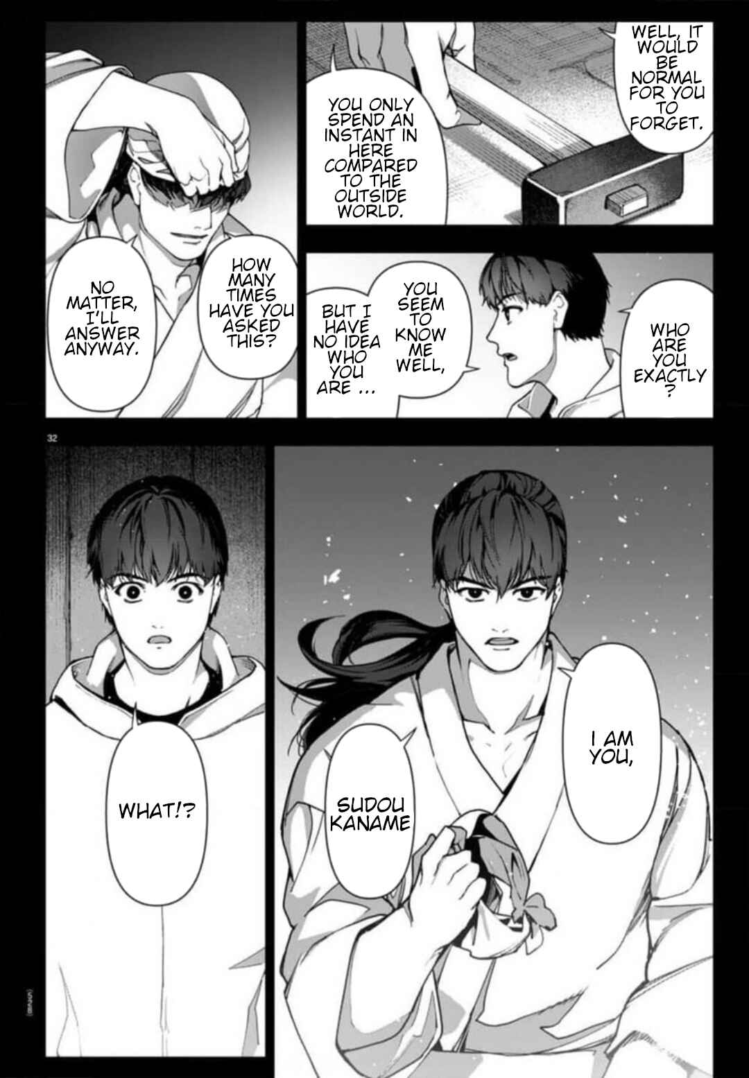 Page 31 Chapter 121 Darwins Game