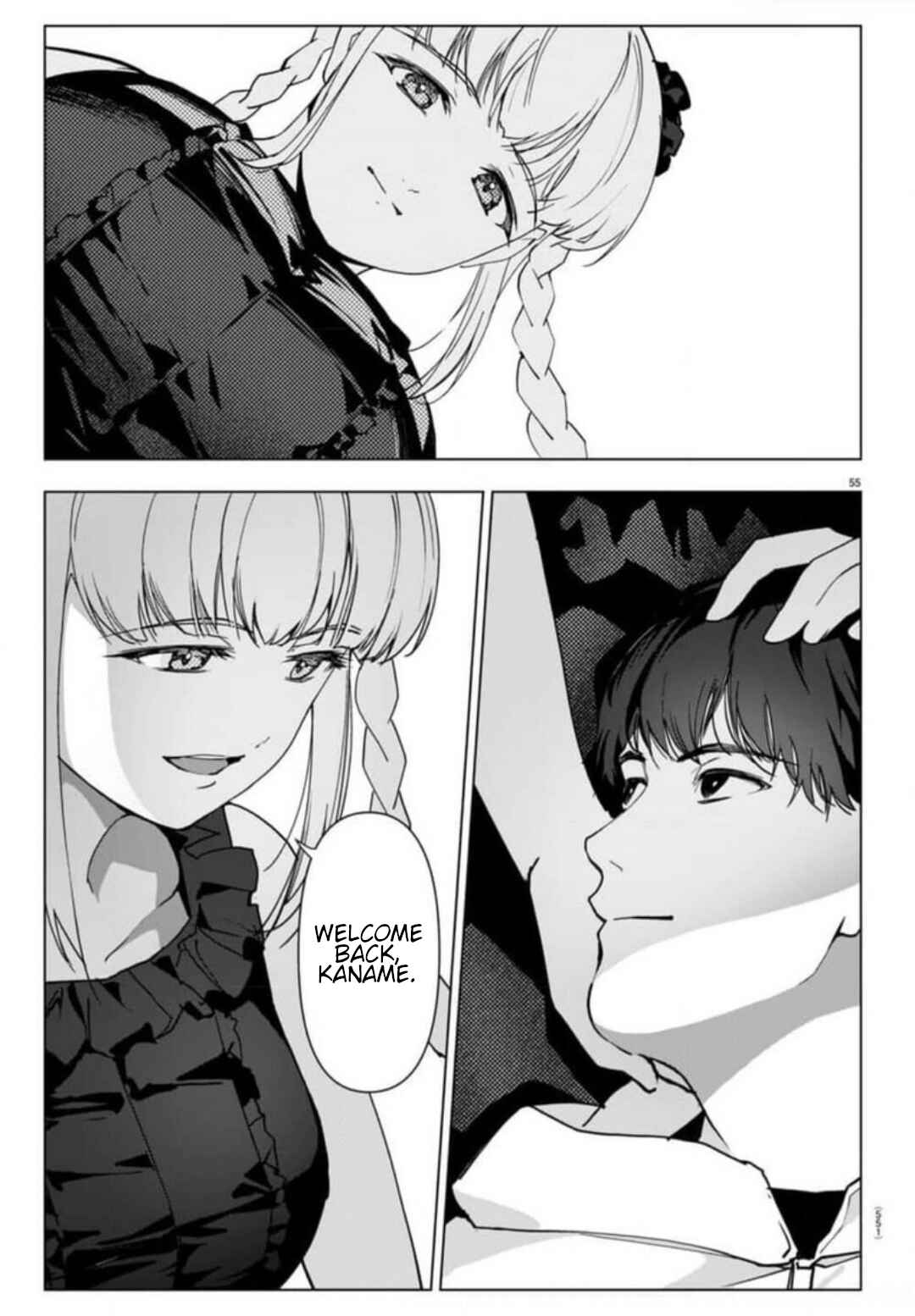 Page 54 Chapter 121 Darwins Game