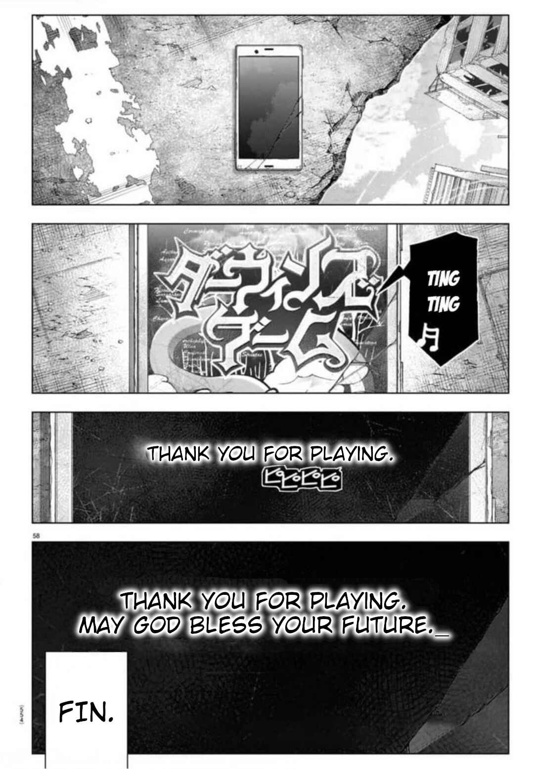 Page 56 Chapter 121 Darwins Game