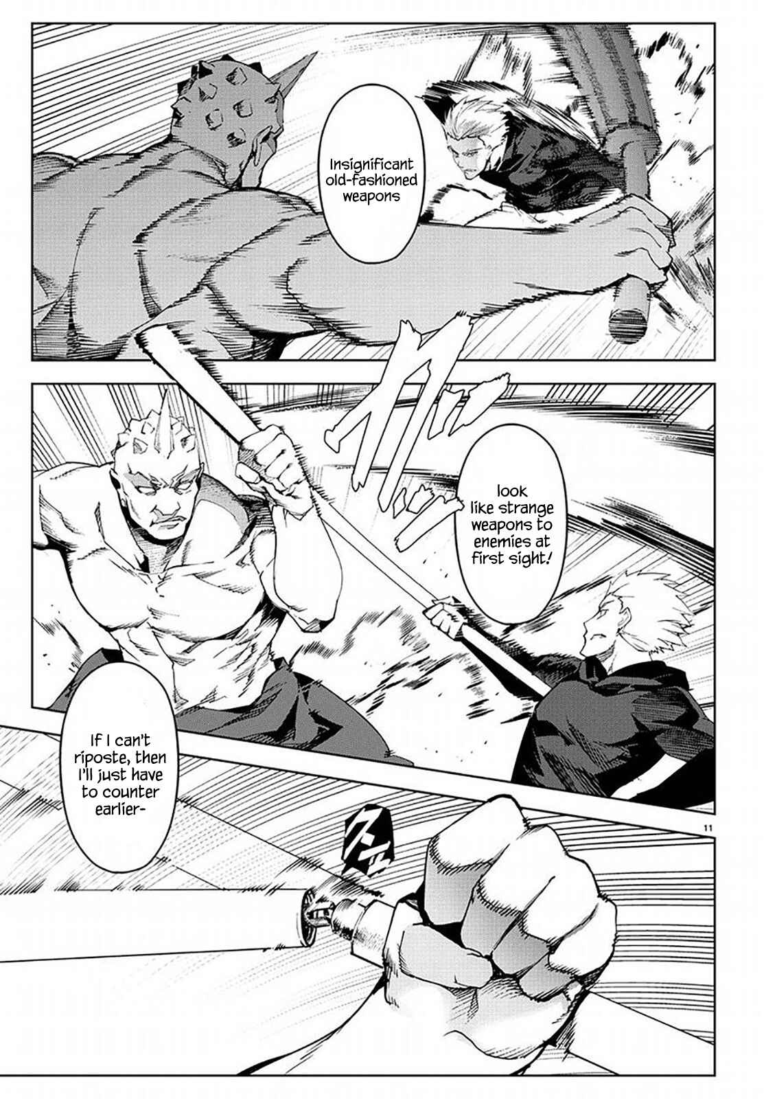 Page 11 Chapter 69 Darwins Game