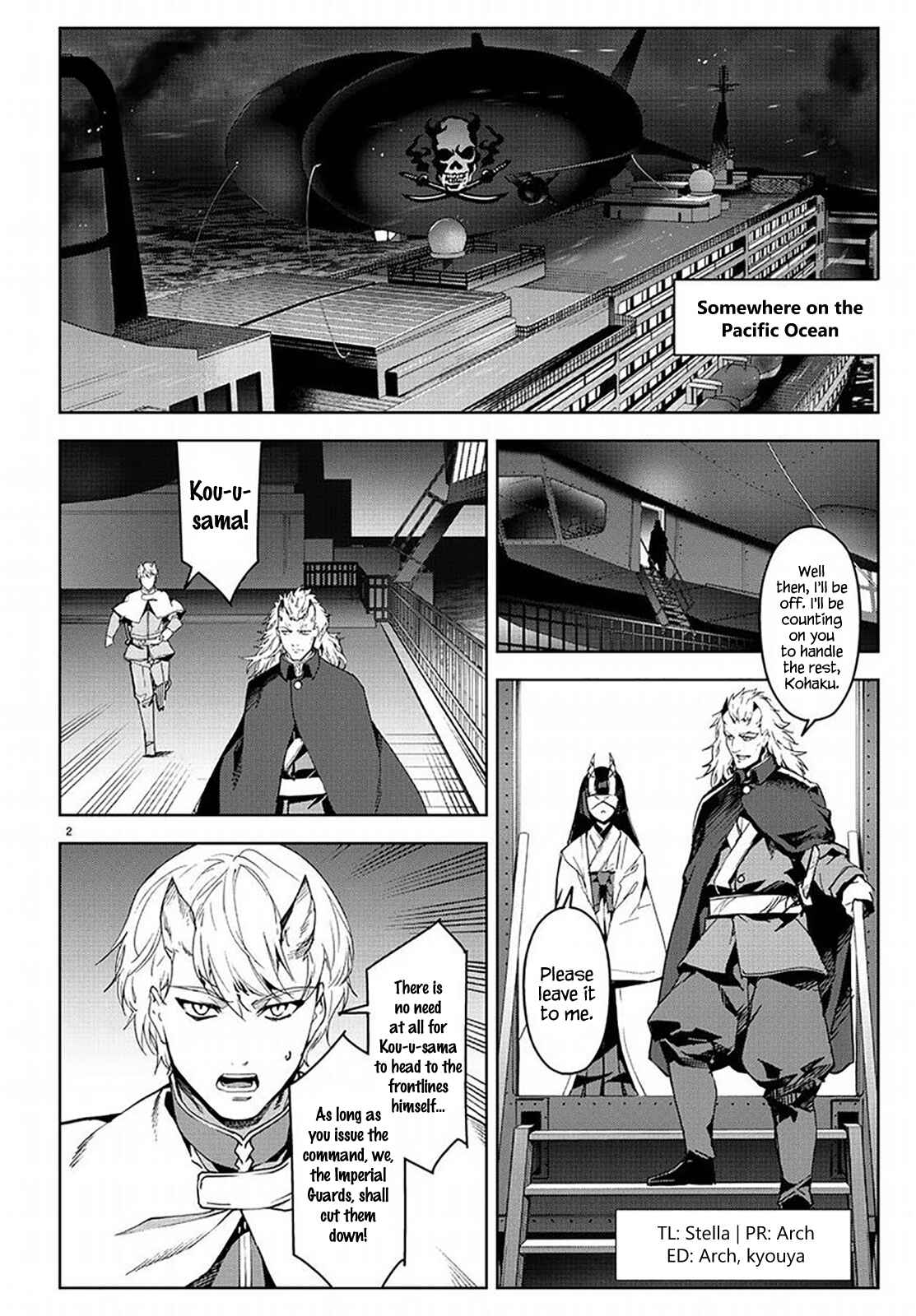 Page 2 Chapter 69 Darwins Game