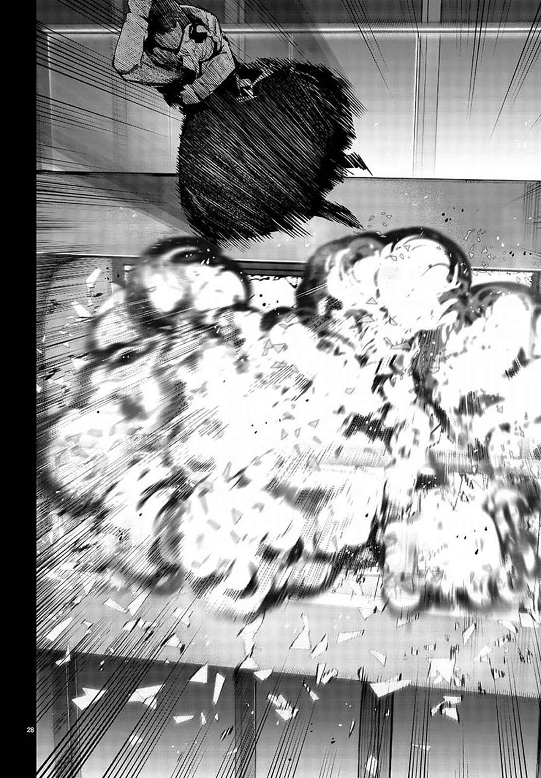 Page 27 Chapter 69 Darwins Game