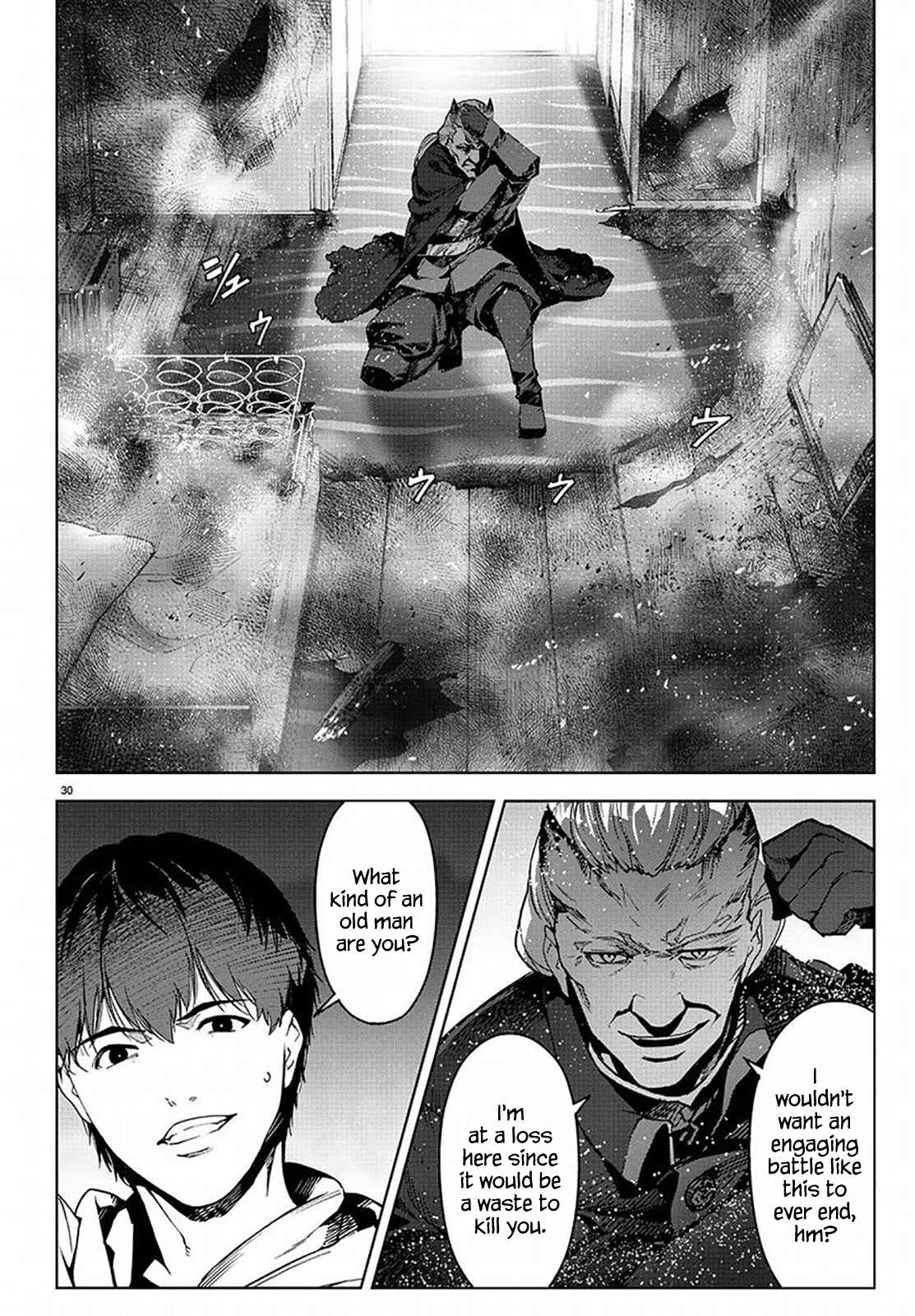 Page 29 Chapter 69 Darwins Game