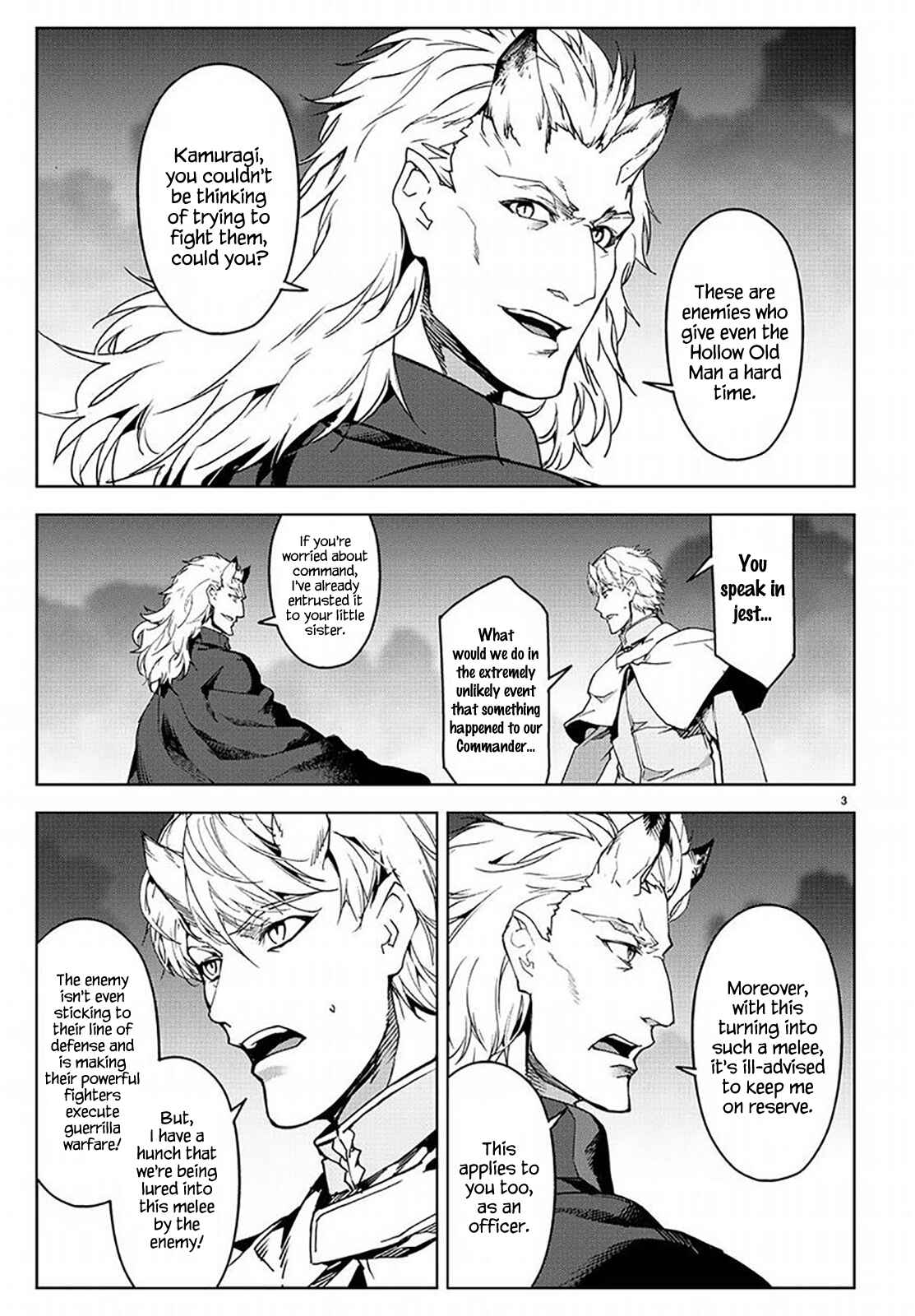 Page 3 Chapter 69 Darwins Game