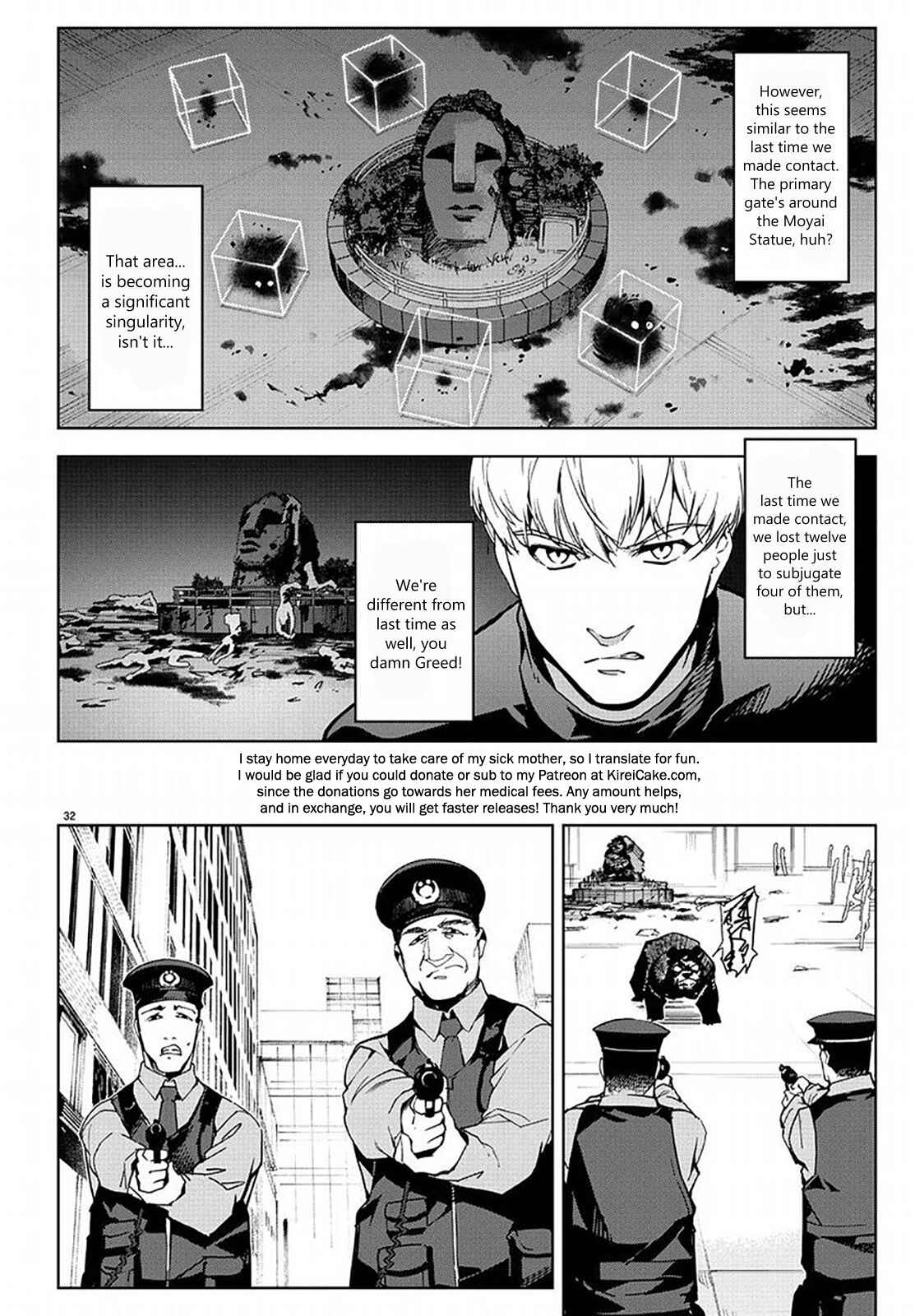 Page 31 Chapter 69 Darwins Game