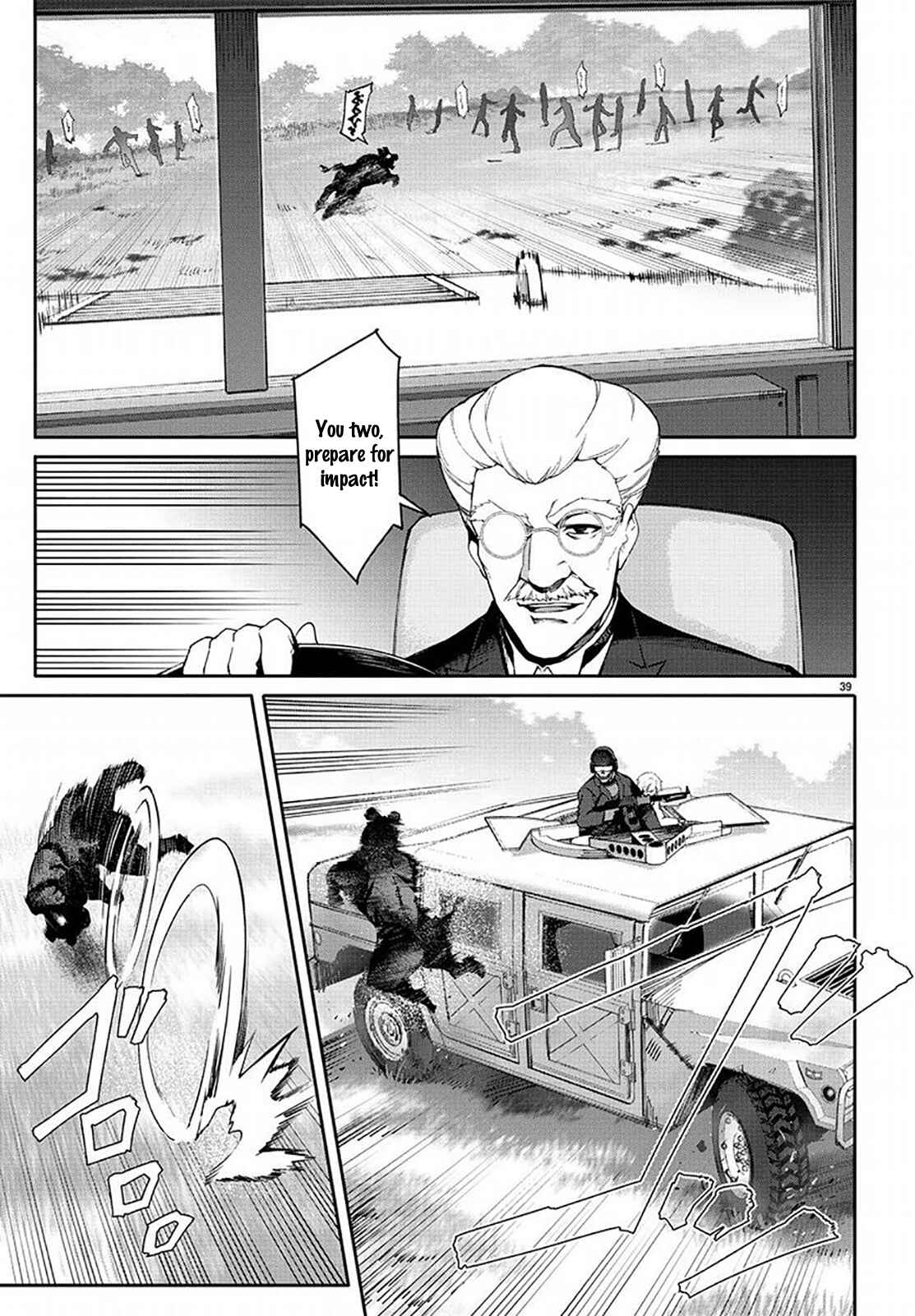 Page 38 Chapter 69 Darwins Game