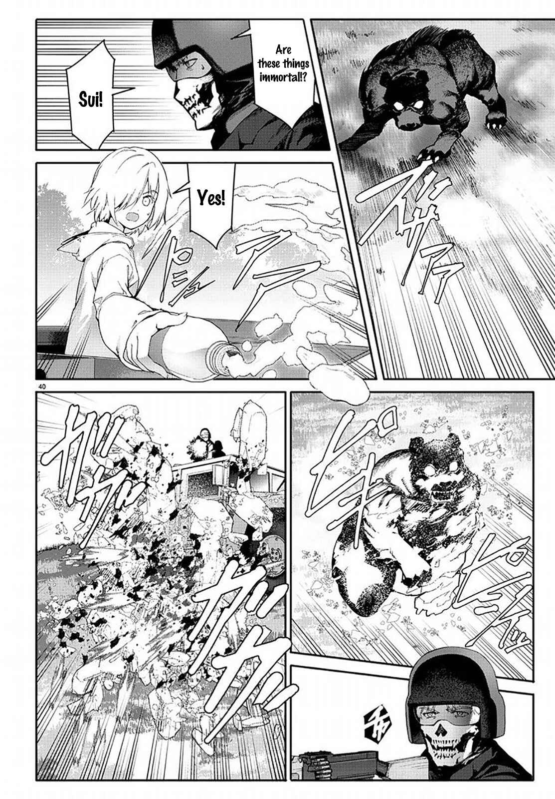Page 39 Chapter 69 Darwins Game