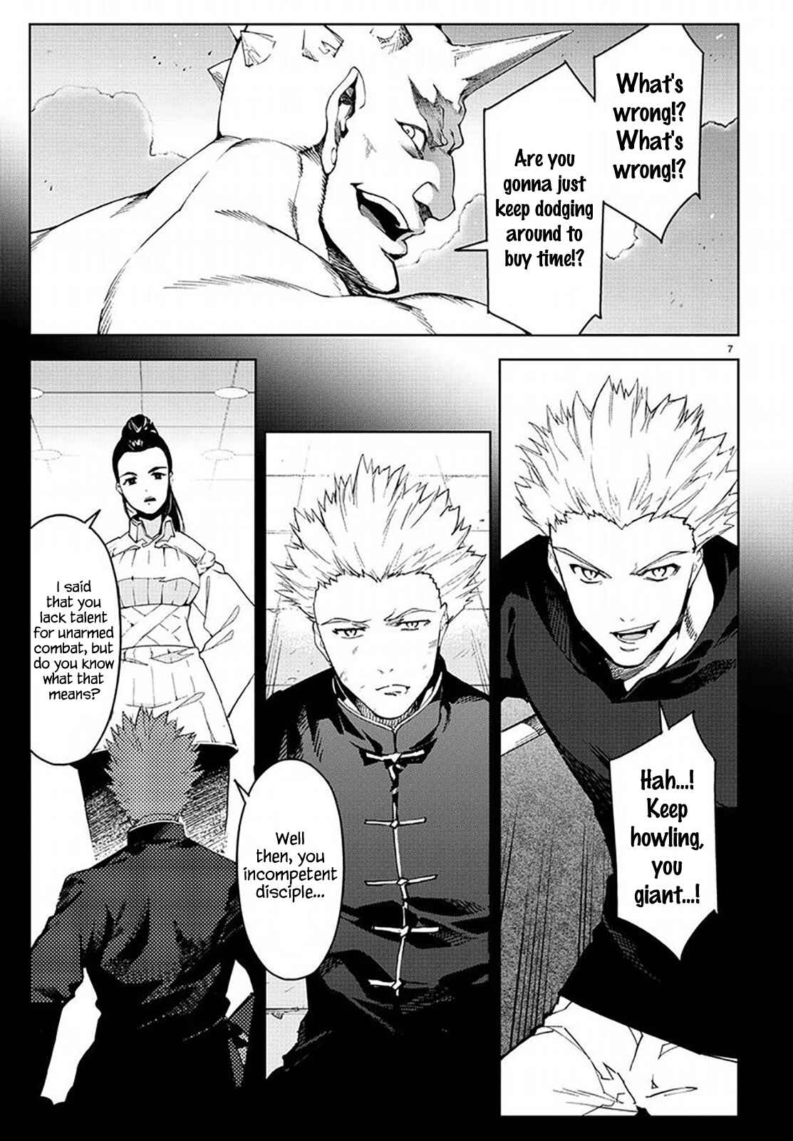 Page 7 Chapter 69 Darwins Game