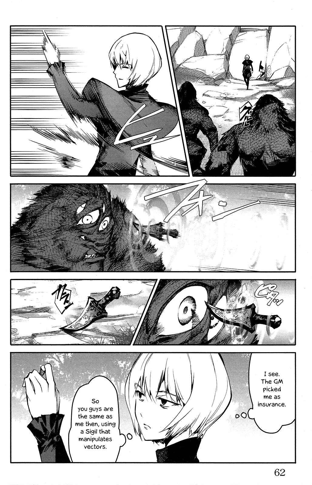 Page 14 Chapter 50 Darwins Game