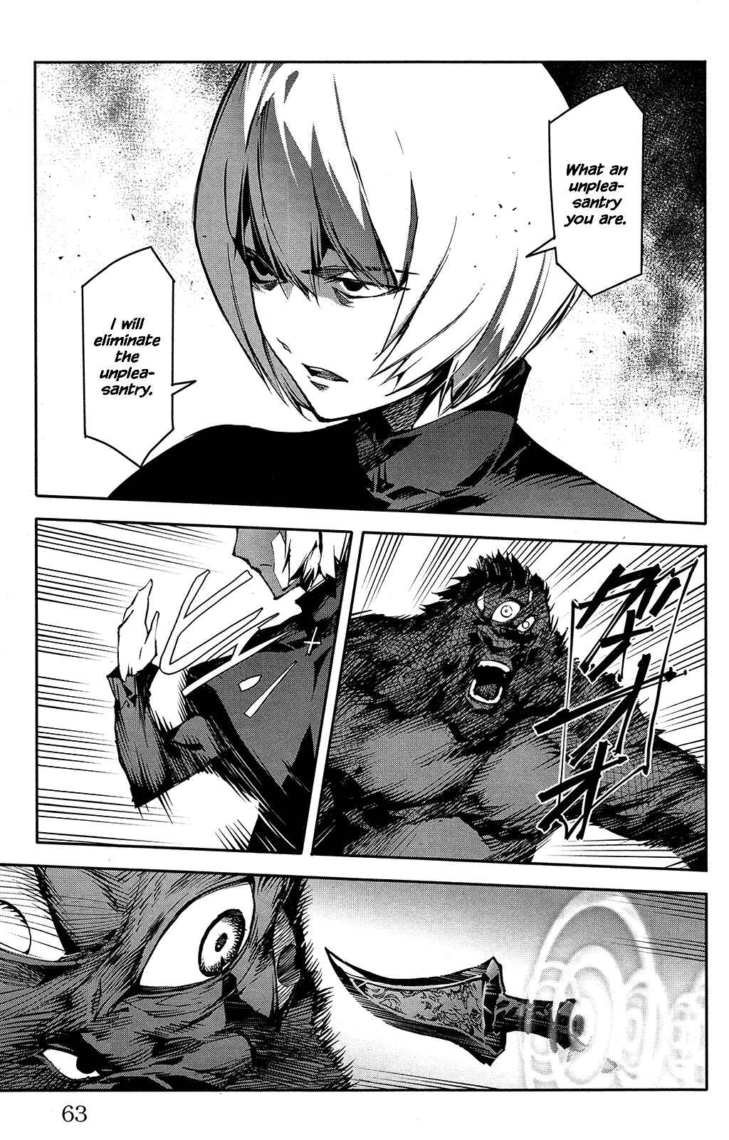 Page 15 Chapter 50 Darwins Game