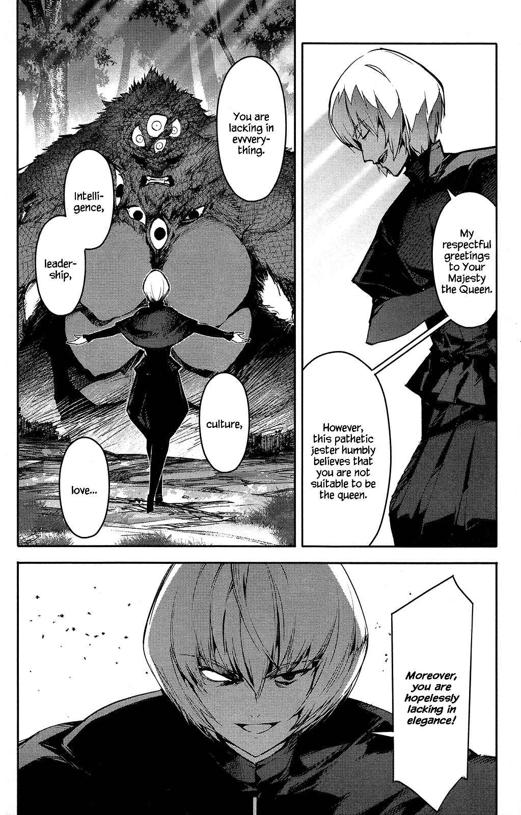Page 18 Chapter 50 Darwins Game