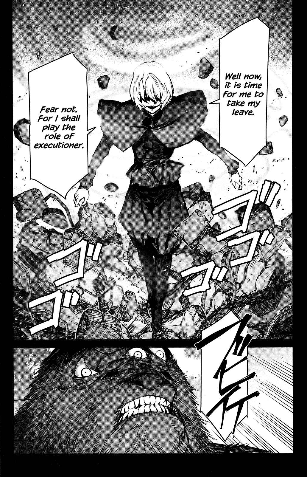 Page 19 Chapter 50 Darwins Game