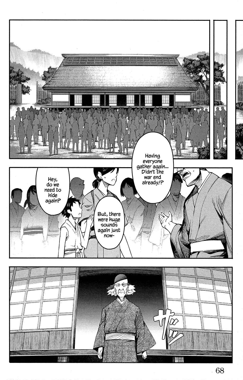 Page 20 Chapter 50 Darwins Game
