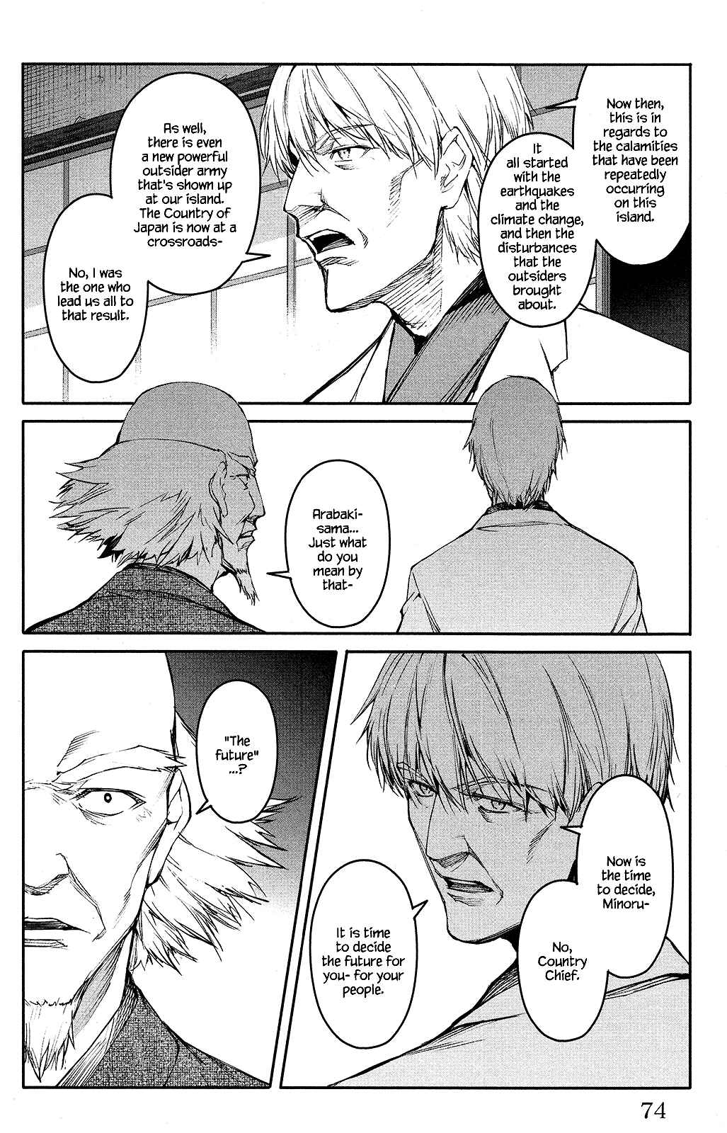 Page 26 Chapter 50 Darwins Game