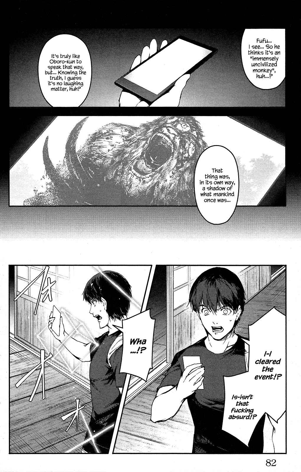 Page 34 Chapter 50 Darwins Game
