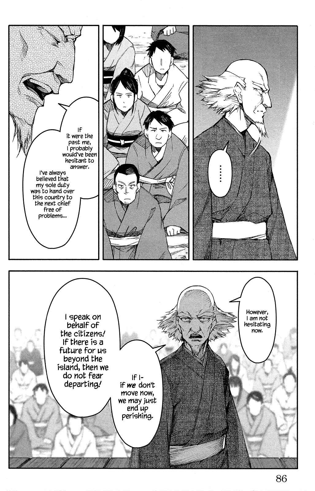 Page 38 Chapter 50 Darwins Game