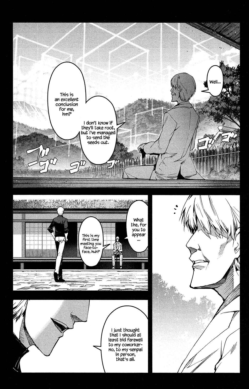 Page 44 Chapter 50 Darwins Game