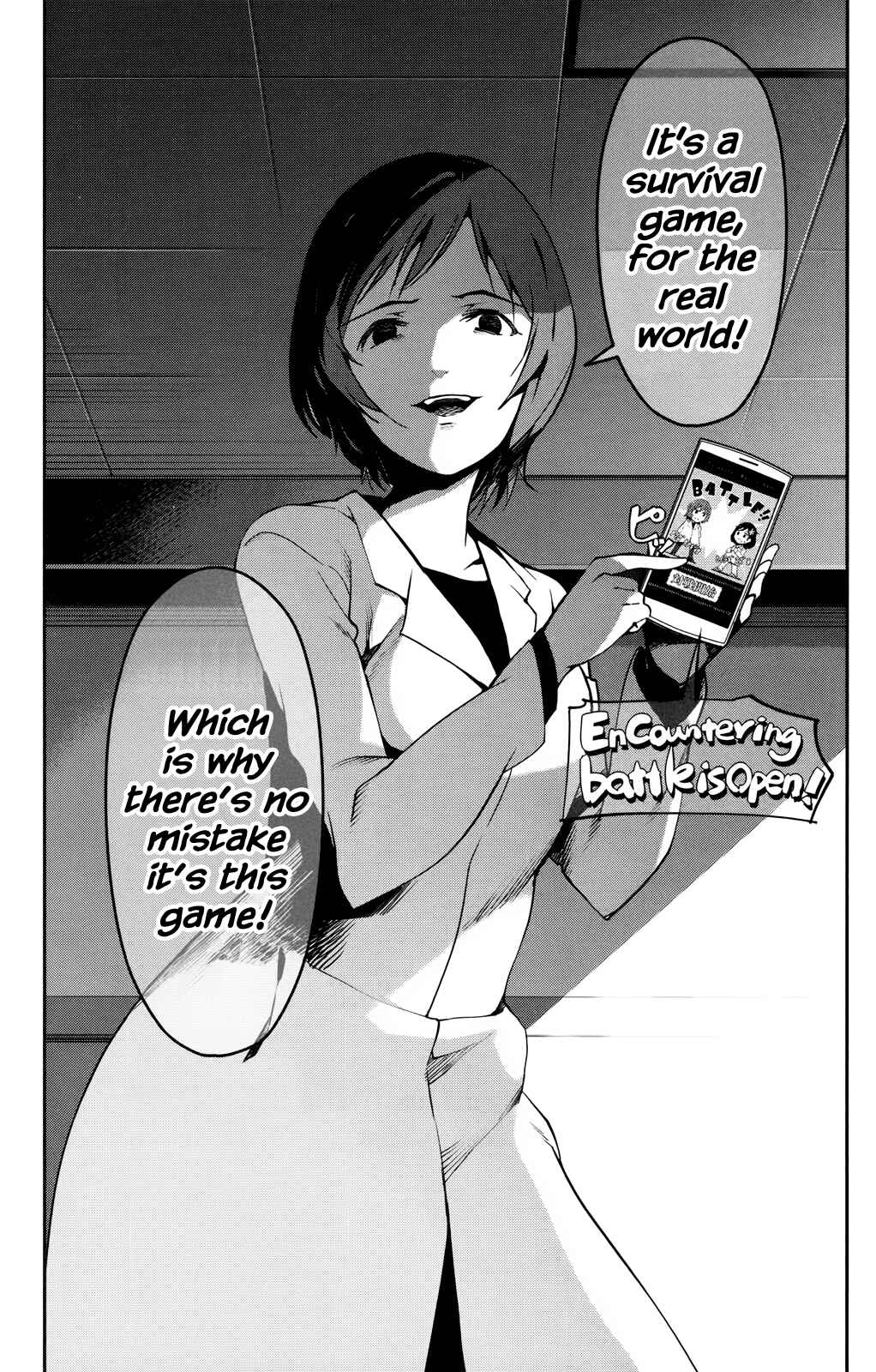 Page 10 Chapter 32 Darwins Game