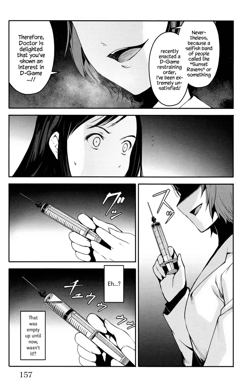 Page 15 Chapter 32 Darwins Game