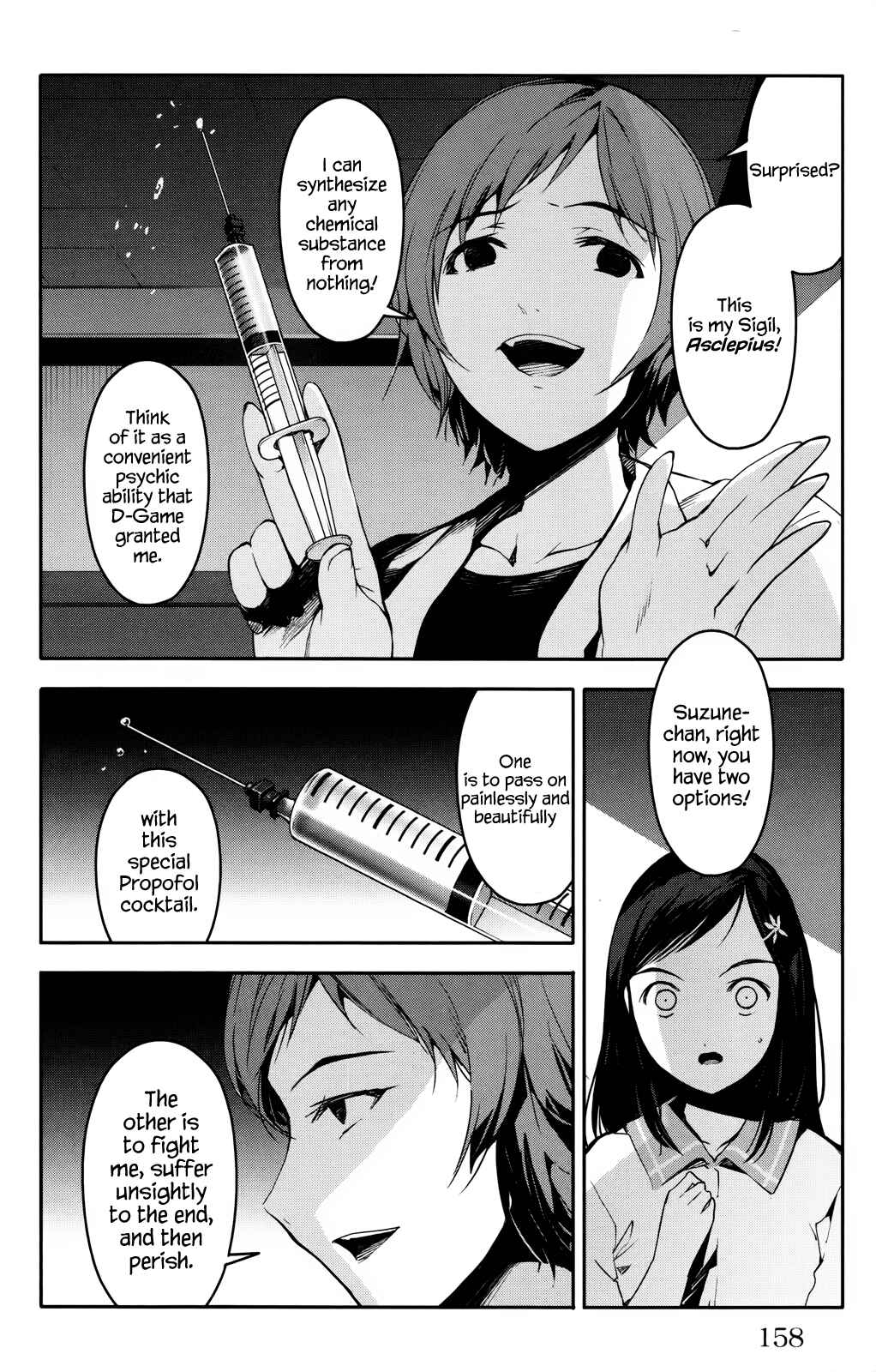 Page 16 Chapter 32 Darwins Game