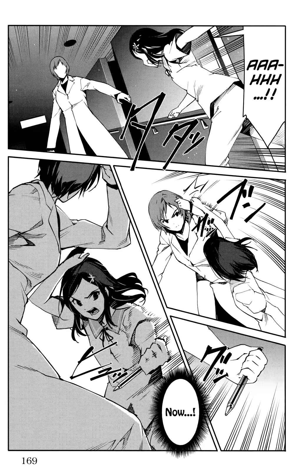 Page 27 Chapter 32 Darwins Game