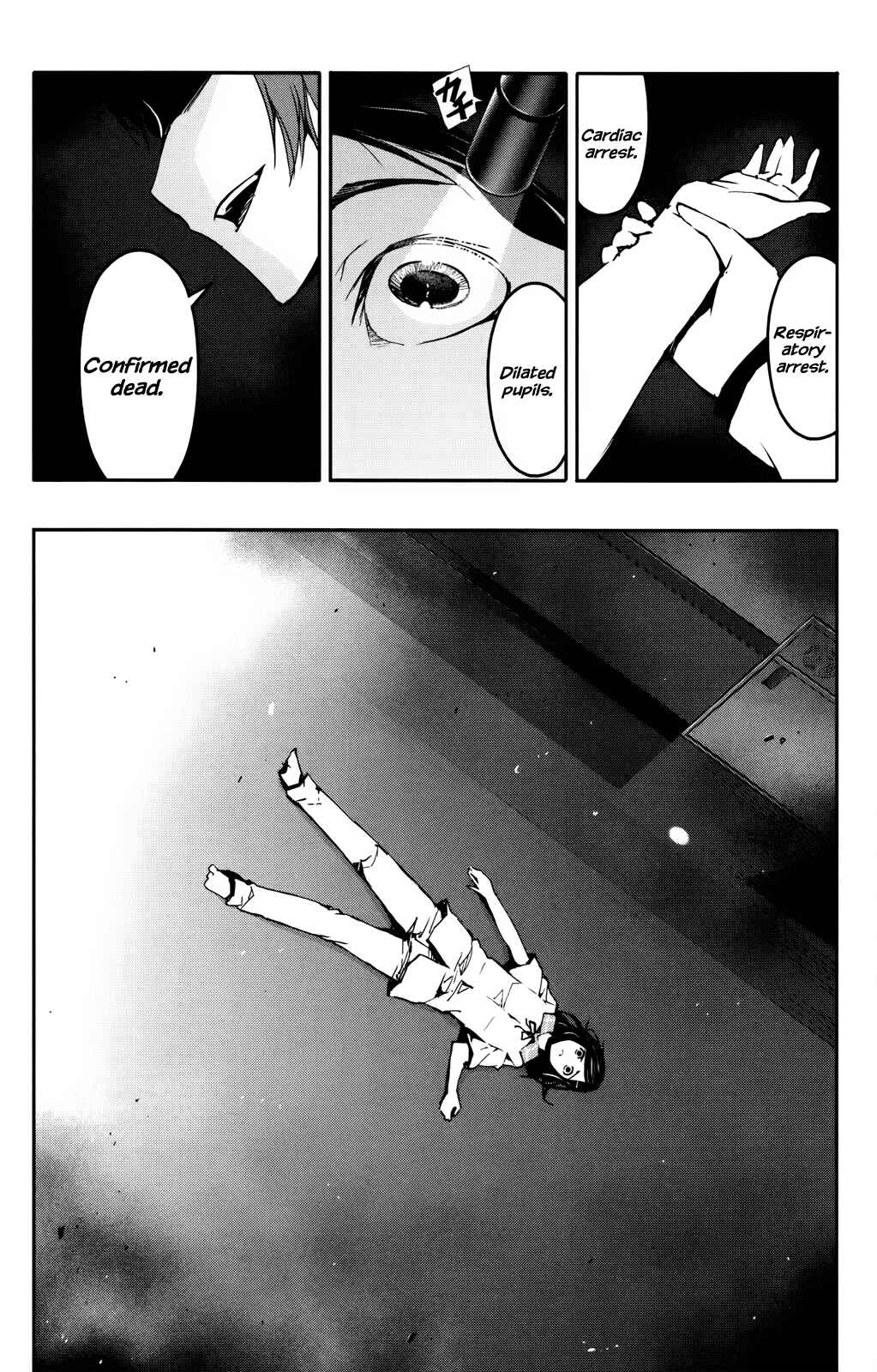 Page 32 Chapter 32 Darwins Game