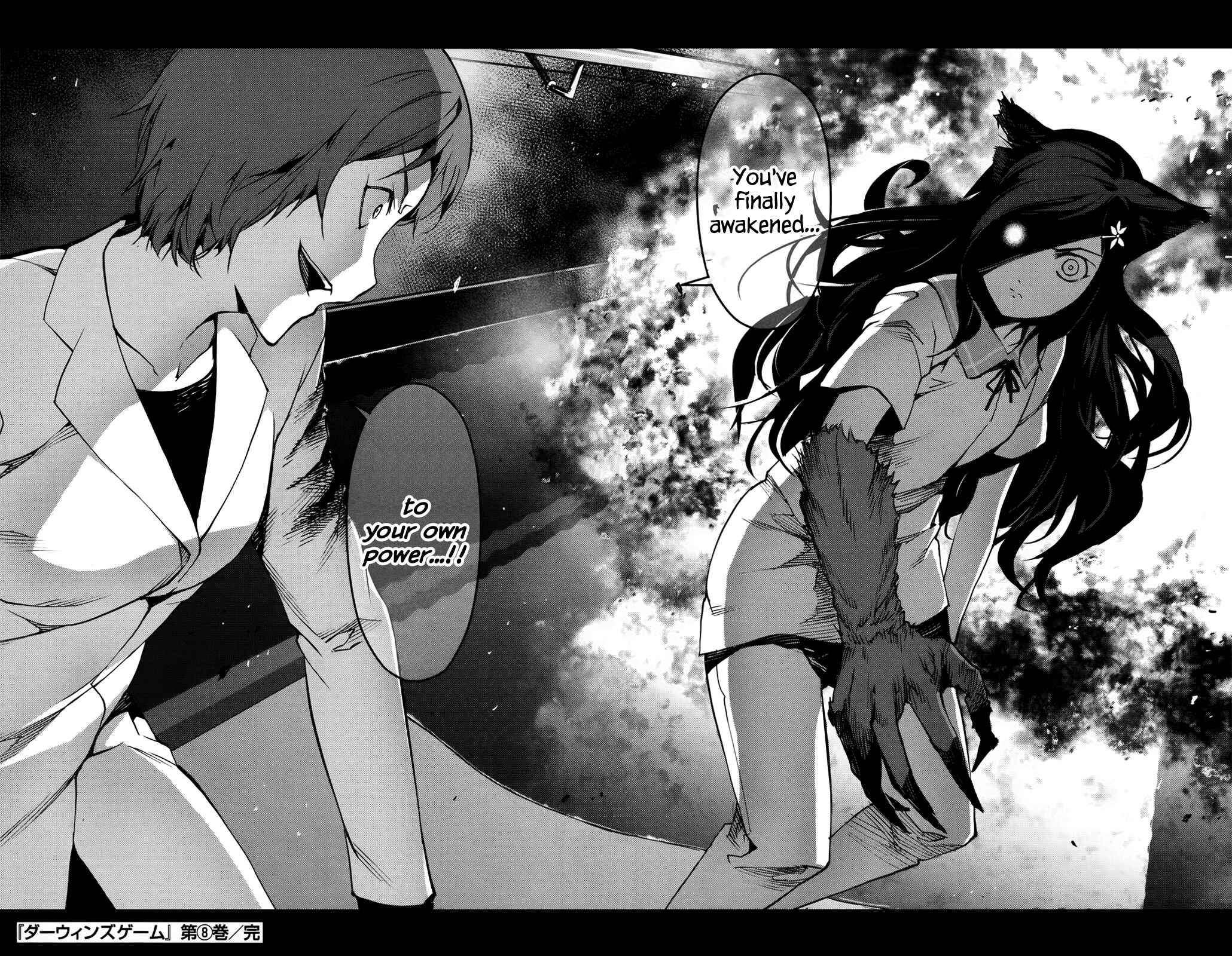 Page 44 Chapter 32 Darwins Game