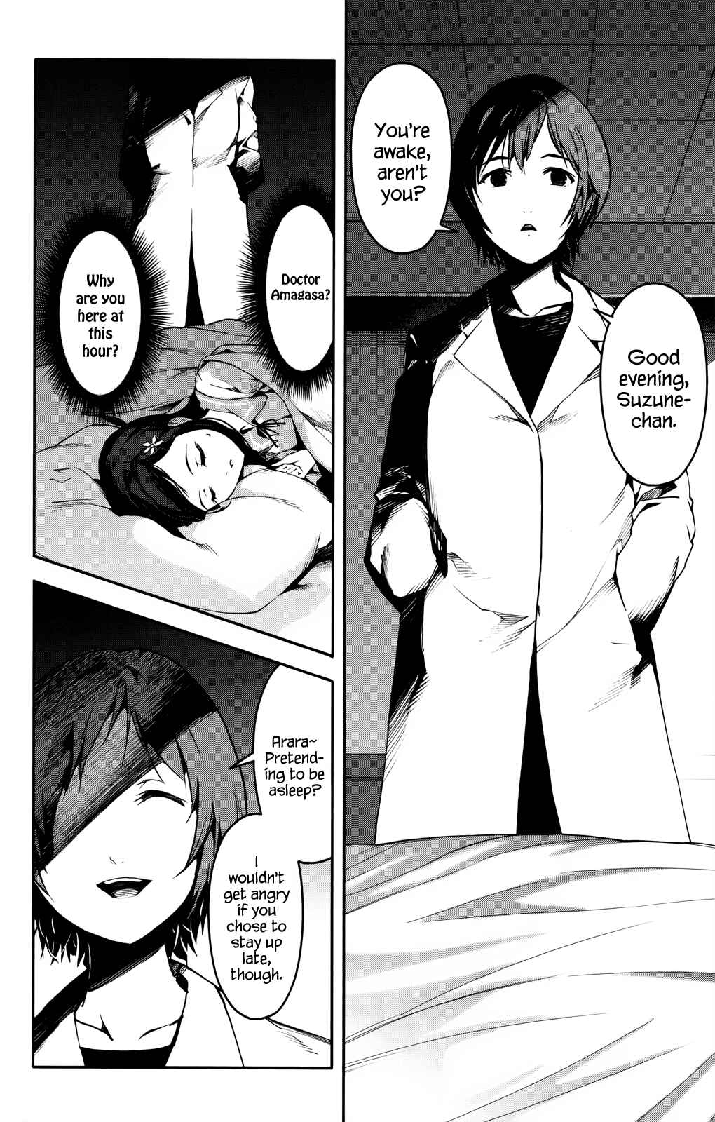 Page 8 Chapter 32 Darwins Game