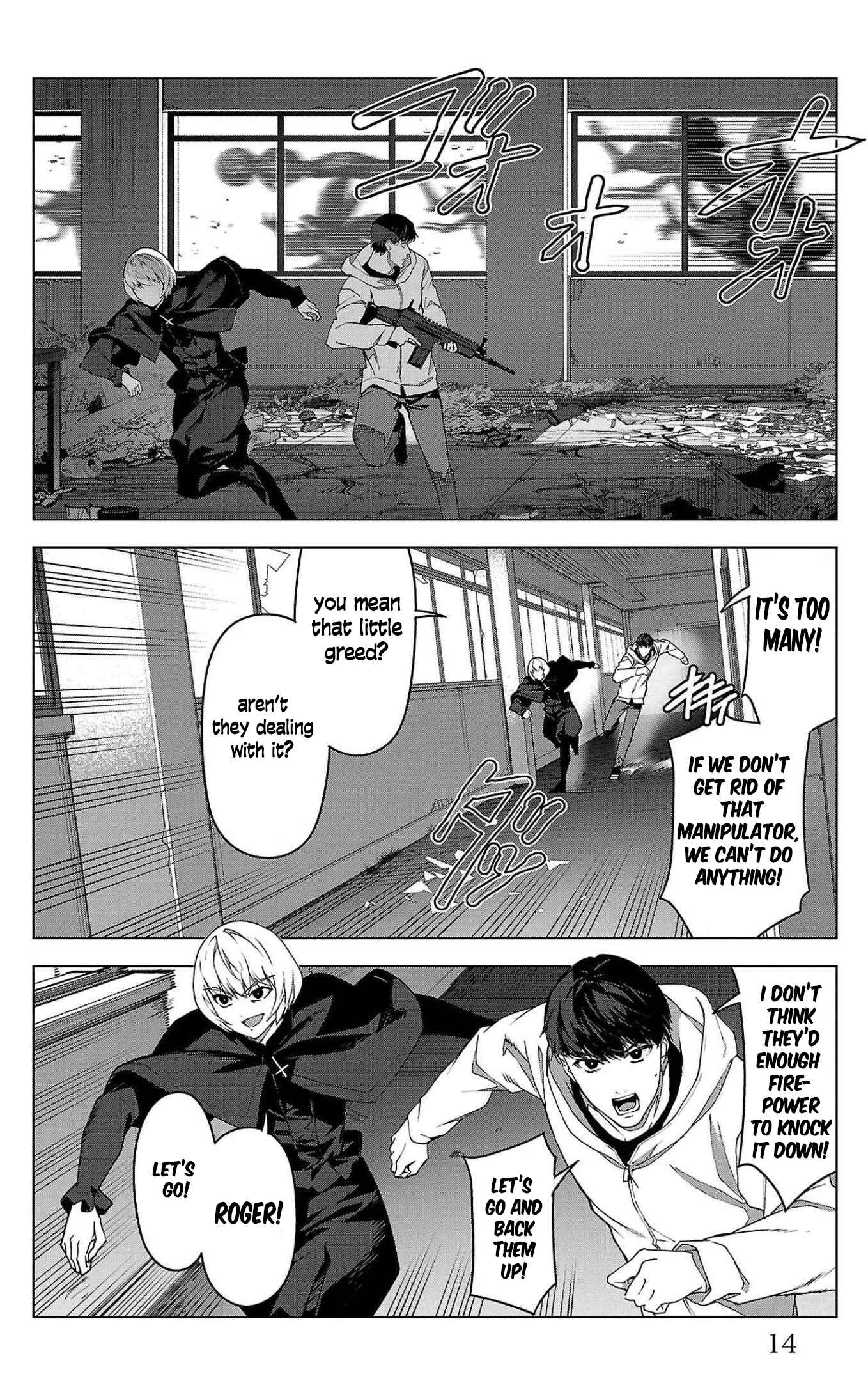 Page 16 Chapter 101 Darwins Game