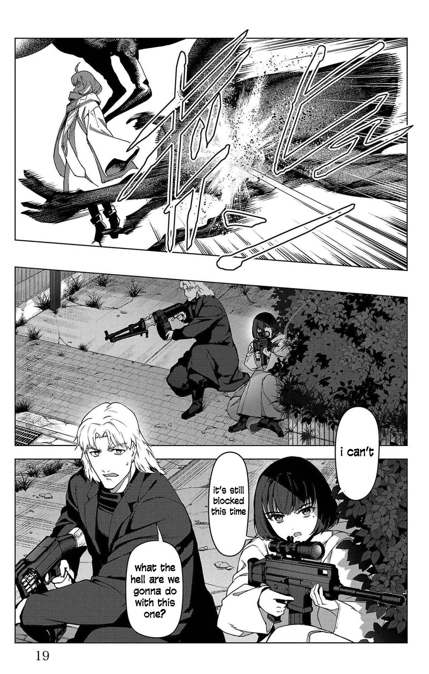 Page 21 Chapter 101 Darwins Game