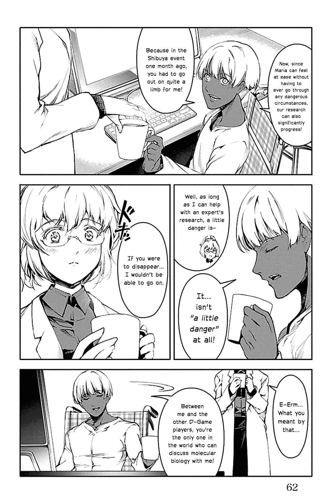 Page 11 Chapter 22 Darwins Game