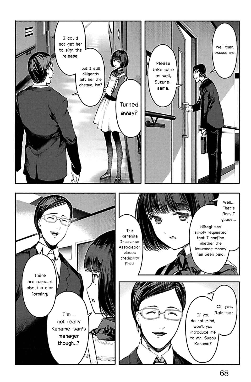 Page 17 Chapter 22 Darwins Game