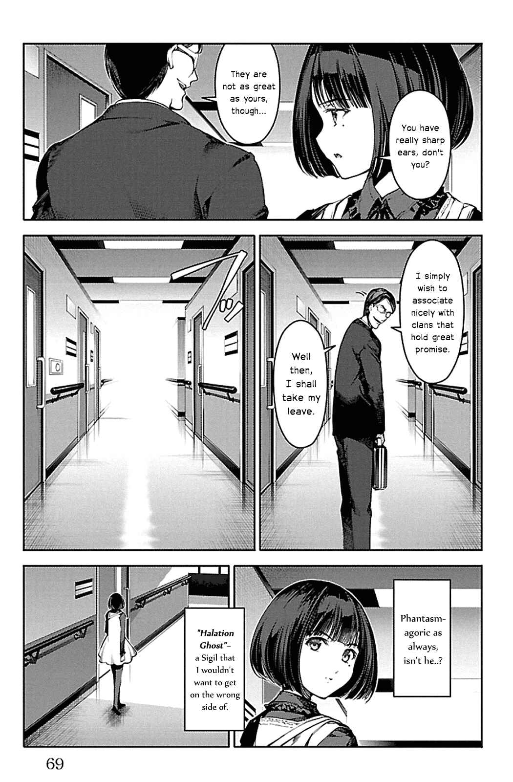 Page 18 Chapter 22 Darwins Game