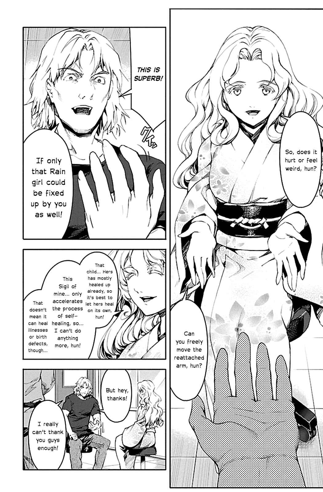 Page 33 Chapter 22 Darwins Game