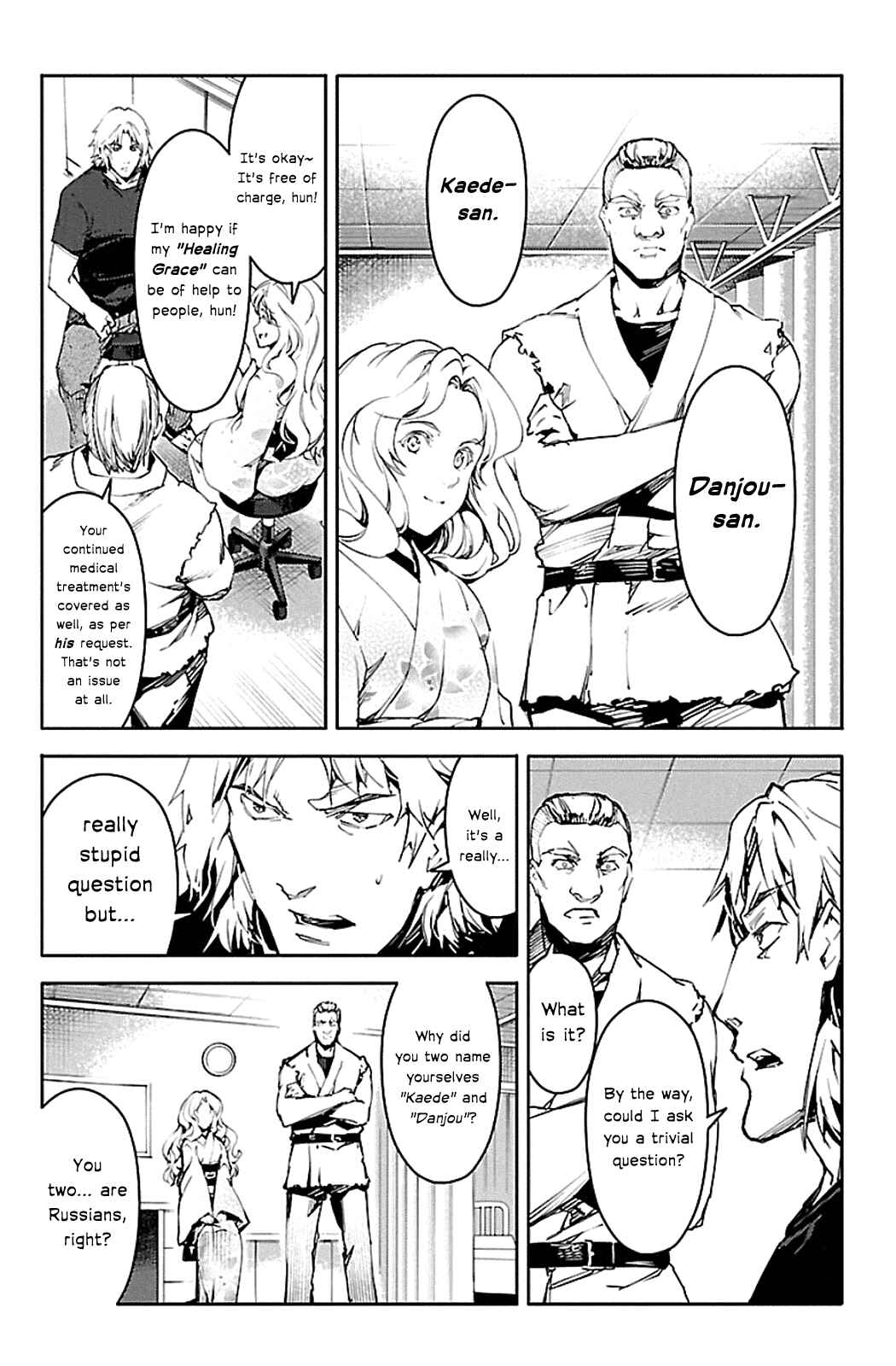 Page 34 Chapter 22 Darwins Game