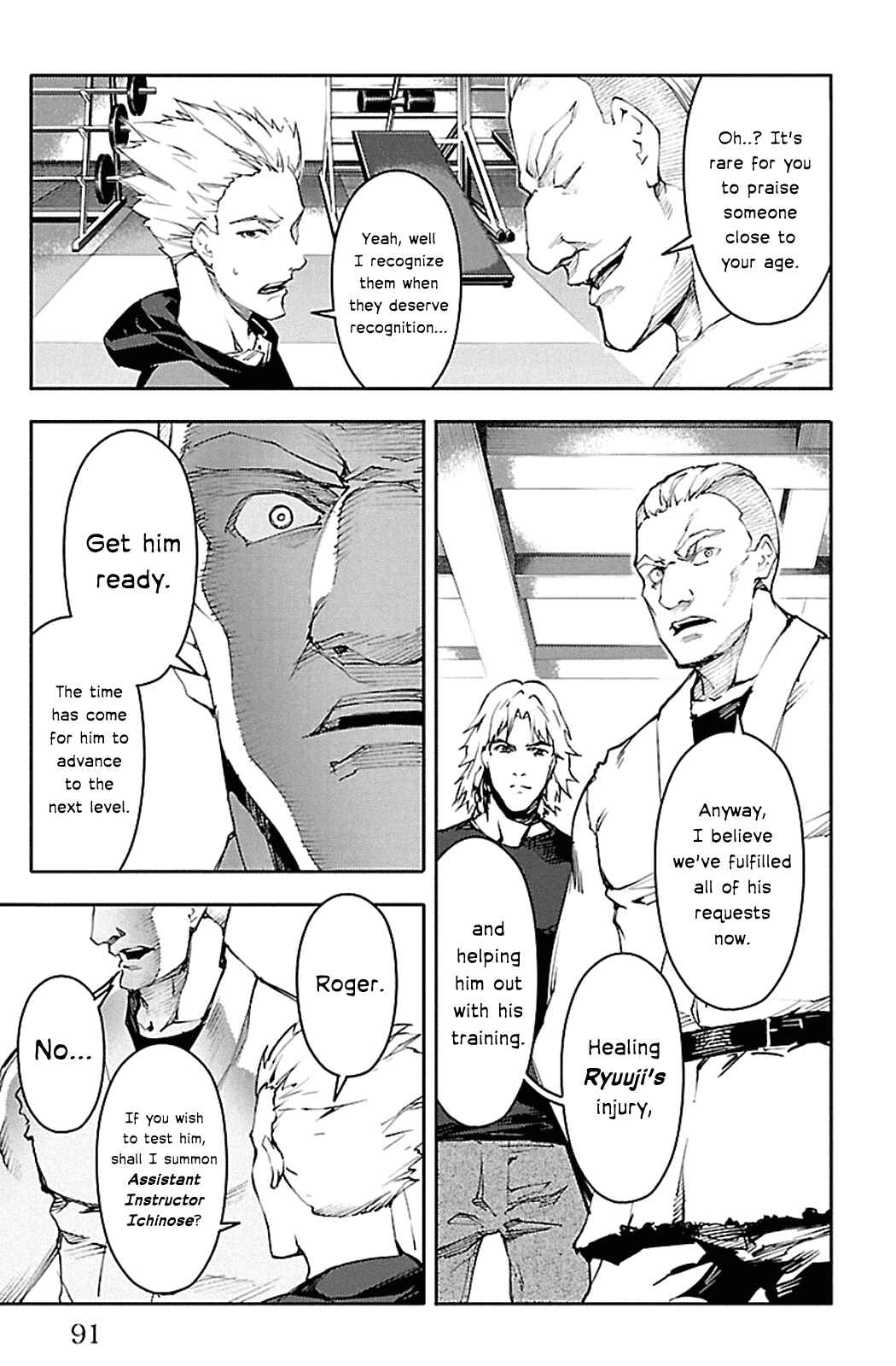 Page 40 Chapter 22 Darwins Game
