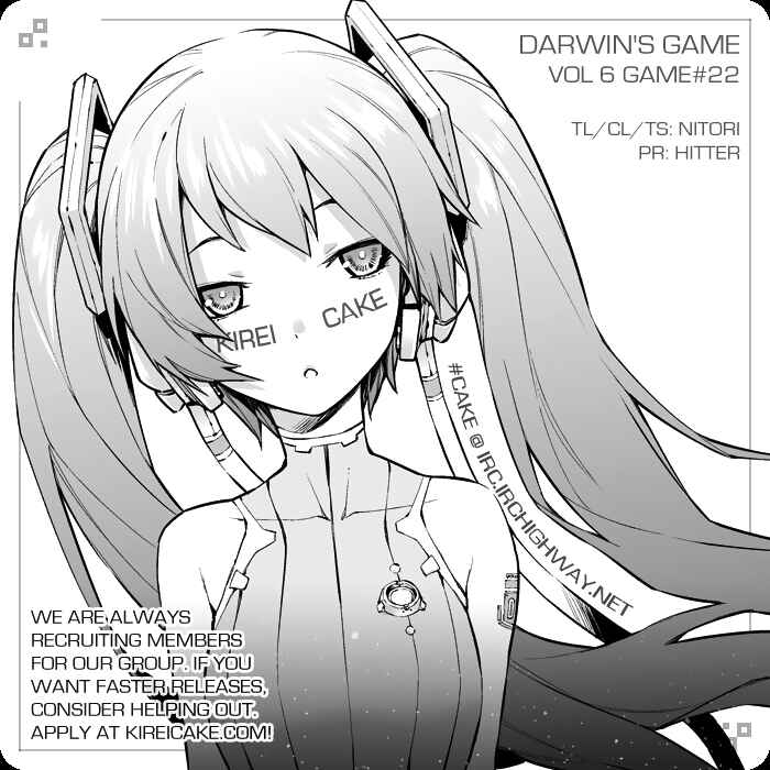 Page 45 Chapter 22 Darwins Game